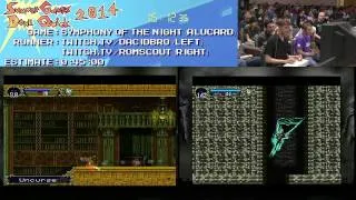 Castlevania: Symphony Of The Night Race by Dacidbro and romscout - SGDQ2014 - Part 64