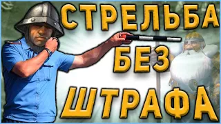 ЖЁСТКАЯ БИТВА: ОППОНЕНТ ПРИГНАЛ ТУЧУ СТРЕЛКОВ (Герои 5 - эпичные битвы)