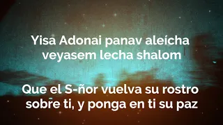 Shalom Aleicha Joshua Aaron Lyrics