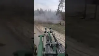 Heavy Russian Gun Terminator and zu 23