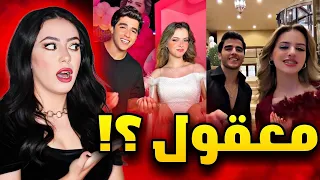 أنس بيحب لين ؟! جولة بحساب انس الشاييب بالتيكتوك