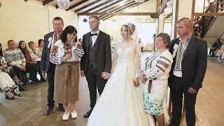 Родинний вогонь.Весілля в Поляниці 2021