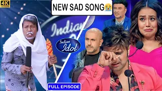 😥 AMI PARI NA AR PARI NA 😔 বেশি কষ্টের গান ২০২৪ 😥 আমি কেন মরিনা NEW BAUL SONG 2024 @IDOLBANGLADESH