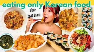 I Cooked & Ate Only KOREAN FOOD For 24 Hours (VEGAN)! What I Ate in a Day Korean Food Edition