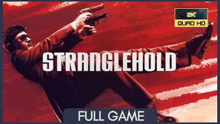 Stranglehold | Full Game | No Commentary | PC | 1440P 60FPS