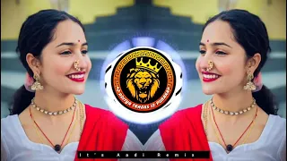 Aarambh Hai Prachand Song Dj | Gavthi Halgi Sambal Mix | Insta Viral Song | it's Aadi Remix |