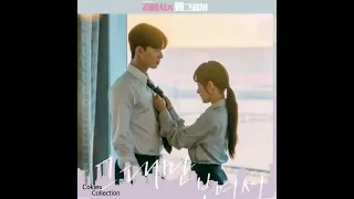 Because I Only See You (그대만 보여서) - Kim Na-young (김나영) What's Wrong with Secretary Kim (김비서가 왜 그럴까)