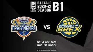 HIROSHIMA DRAGONFLIES v UTSUNOMIYA BREX | B.League - Season 2020-21  | Round 9