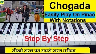 Chogada tara, Loveyatri, Aayush Sharma, Warina Hussain Piano Tutorial With Notations