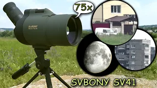 SVBONY SV41 25-75x70 Spotting scope from Aliexpress