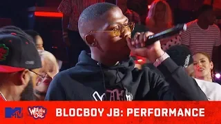 BlocBoy JB Pulls Up & Performs 'Rover' 🚙 (Live Performance) | Wild 'N Out | MTV