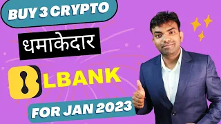 LBank Exchange के ये 3 Coin 2023 में कितना Profit देंगे | New Listing Coin ByePix On LBank Exchange