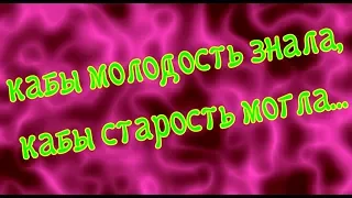 мои любимые хунзакуты!