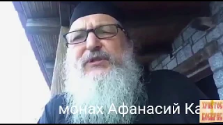 Афонский МОНАХ о СИЛЕ МОЛИТВЫ.