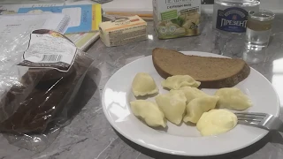 Belarusian dinner - Pelmeni and vodka. Белорусский ужин - Пельмени и водка