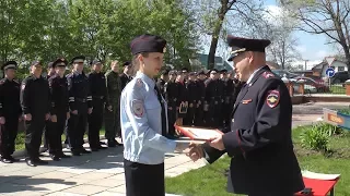 В Центре профессиональной подготовки состоялся выпуск слушателей, завершивших обучение