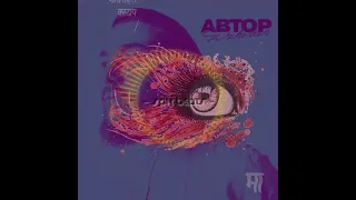 DZHIVAN - ABTOP ( SLOWED + REVERB ) #REMIX