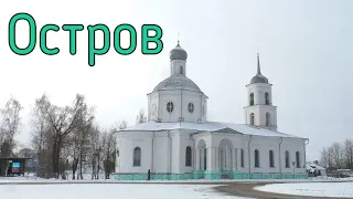 Город Остров зимой. Автобусы, ж/д станция, достопримечательности