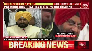 Charanjit Singh Channi's First Press Conference As Punjab Chief Minister | India Today