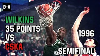 Dominique Wilkins UNSTOPPABLE vs CSKA | 35 POINTS | 1996 Euroleague Semifinal | Full Highlights