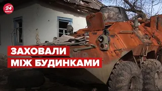 💥22-й батальйон ювелірно мінуснули БТР-80 окупантів