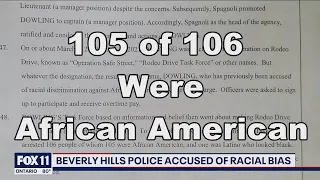 Lawsuit filed against Beverly Hills PD, accused of racial profiling