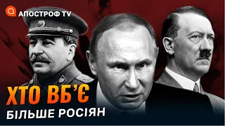 У росіян багато живого м’яса, на відміну від бойової техніки // Ганущин