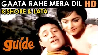 Gaata Rahe Mera Dil - HD - Kishore Kumar & Lata Mangeshkar | Guide (1965)