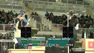 Highlights 50m Rifle 3 Positions Men - ISSF World Cup in all events 2012, London (GBR)