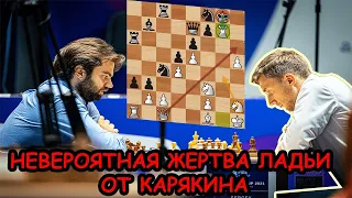 Сергей Карякин. ВОЗВРАЩЕНИЕ ЛЕГЕНДЫ. Карякин - Шенкланда | 1/4 Кубок мира по шахматам 2021.