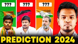 Election Prediction 2024! 🔥 🧐 | Madan Gowri | Tamil | MG