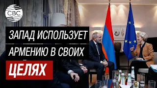 Западу нужна не Армения, а вход в регион – Алексей Наумов о Пашиняне, «сосущем двух маток»