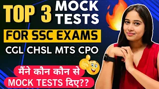 TOP 3 Mock Tests For All SSC Exams 🔥|| Best Mocks For SSC CGL 2024 🔥|| #ssccgl #viral #mocktests