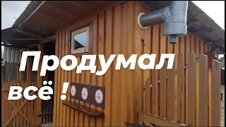 КУРЯТНИК МОЕЙ МЕЧТЫ