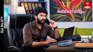 Manasantha Nuvve | 11th March 2024 | Full Episode No 671  | ETV Telugu