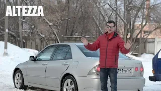 Toyota Altezza Я был шокирован, альтернатива ТУРИКАМ