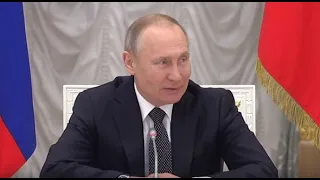 2-ая встреча Путина с рабочей группой по поправкам в Конституцию 26.02.2020 г.