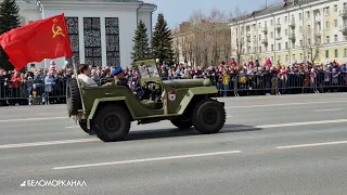 Военная техника и вертолёты - это парад Победы в Северодвинске 📹 TV29.RU (Северодвинск)