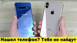 Как СМЕНИТЬ imei на Телефоне Xiaomi,Samsung,Sony,HTC,LG,Huawei и тд