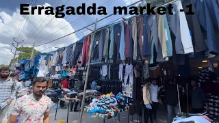 Erragadda Market Hyderabad | Sunday Market Hyderabad | Cheap and Best market | Hyderabad Subday bazr