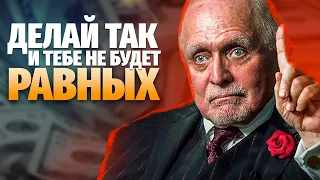 Дэн Пенья - Как с 820 долларов сделать 50 миллиардов - Простая Формула Большого Успеха