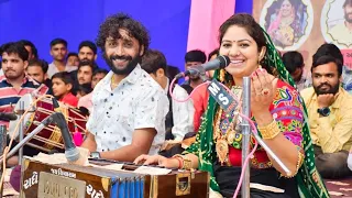 Dandiya Raas 2022 ll Babu Ahir  ll Rashmita Rabari ll  Jugalbandhi