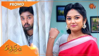Chithi 2 - Promo | 27 April 2021 | Sun TV Serial | Tamil Serial