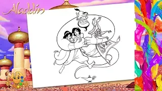 Coloring Aladdin & Jasmine with Genie, Abu, Magic Carpet | Coloring pages | Coloring book |