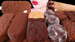 ASMR MUKBANG｜CHOCOLATE ICE CREAM PARTY *MAGNUM, KITKAT, RICE CAKE 초콜릿 아이스크림 파티 EATING SOUNDS 먹방