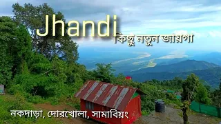 Jhandi || Samabeong tea garden || Nokdara lake ||  Doorkhola || Toptours || Offbeat Kalimpong