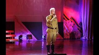 Выступление Алексея Гомана 8 мая 2024 г. в к/ц "Каскад"