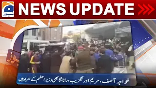 Geo News Updates 5:30 PM | Peshawar Incident - PM Shehbaz Sharif | 30 January 2023