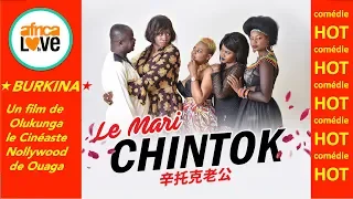 LE MARI CHINTOK - Champion d'Afrique de l'adultère (comédie, Burkina, 2019)