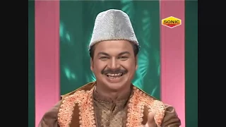 आज ख्वाजा की छटी है || Aaj Khawaja Ki Chhati Hai || Best Qawwali 2017 || Azim Nazan